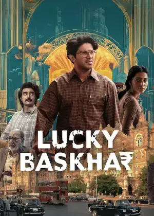 Lucky Baskhar